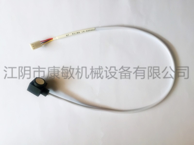 傳感器