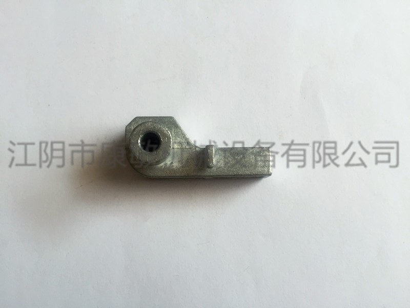 擺桿