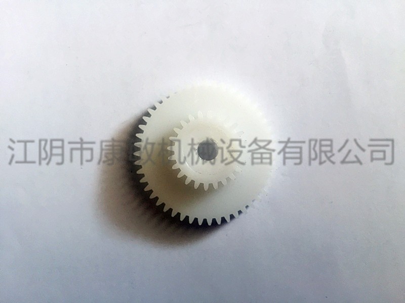 齒輪