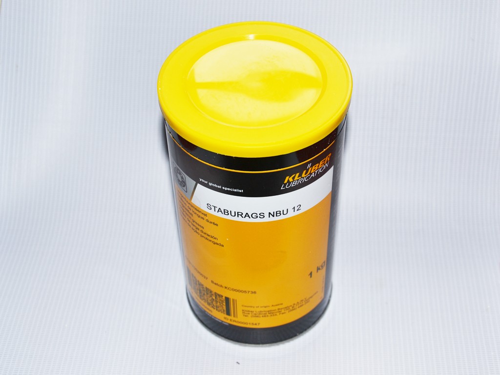 潤(rùn)滑脂
