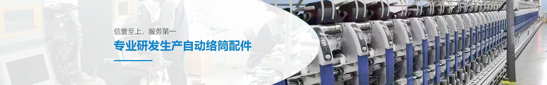 詢價(jià)單