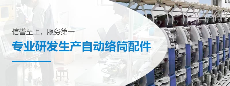 詢價(jià)單