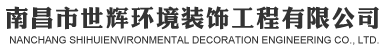 江陰市康敏機(jī)械設(shè)備有限公司